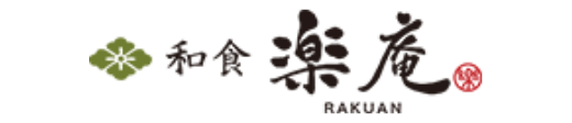 Rakuan